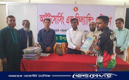 আত্রাইয়ে আউটসোর্সিং ও ফ্রিল্যান্সিং প্রশিক্ষণের উদ্বোধন