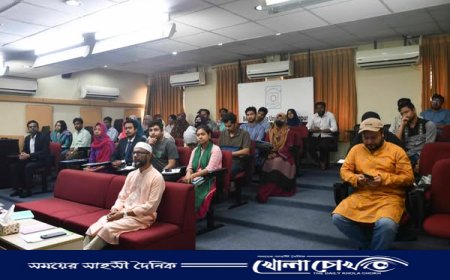 বেরোবিতে উচ্চশিক্ষা ও গবেষণা বিষয়ক সেমিনার অনুষ্ঠিত