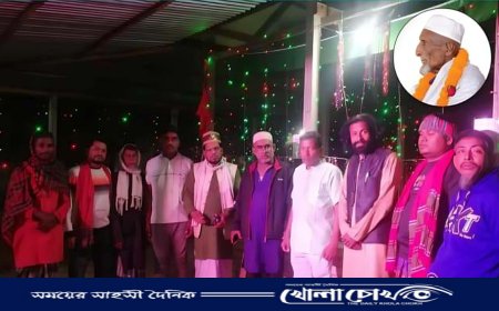 আলফাডাঙ্গায় পাঁচ দিনব্যাপী বাৎসরিক ওরশ সম্পন্ন