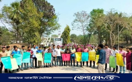 ধর্ষণের বিরুদ্ধে কঠোর শাস্তির দাবিতে কুমিল্লা বিশ্ববিদ্যালয় ছাত্রদলের মানববন্ধন