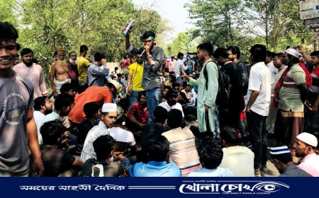 সালথায় মাহিন্দ্রা বন্ধের দাবিতে অবস্থান কর্মসূচি