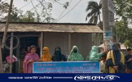 "নারী ও শিশু ধর্ষকদের দ্রুত বিচার চাই" – মানববন্ধনে শিক্ষক নেতারা