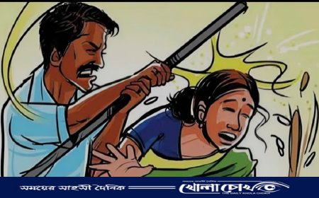 যৌতুকের জন্য স্ত্রীকে নির্যাতন, অভিযুক্ত স্বামী গ্রেফতার