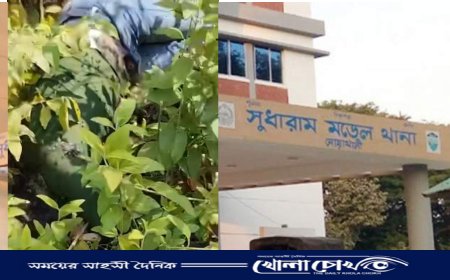 নিখোঁজের তিন দিন পর তরুণের অর্ধগলিত লাশ উদ্ধার
