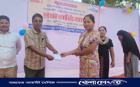 থানচিতে যুব নেতৃত্ব বিকাশে ‘আস্থার দীপ্তি, তারুণ্যের শক্তি’ প্রচারাভিযান