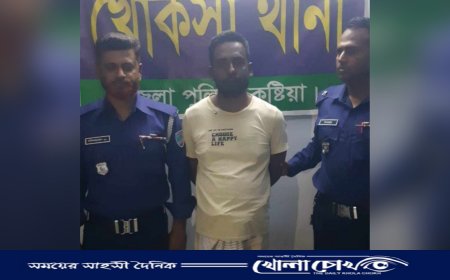 খোকসায় ওয়ার্ড আওয়ামী লীগের সেক্রেটারি আটক