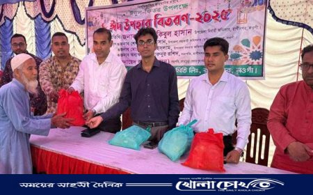 রাণীনগরে দরিদ্রদের মাঝে ঈদ উপহার বিতরণ
