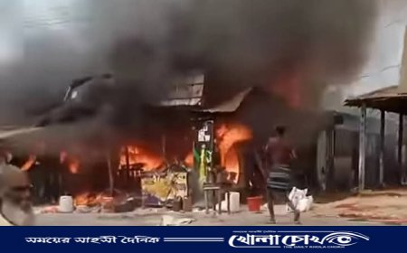 শিমুলতলা বাজারে অগ্নিকাণ্ডে কোটি টাকার ক্ষতি, ভস্মীভূত তিনটি দোকান