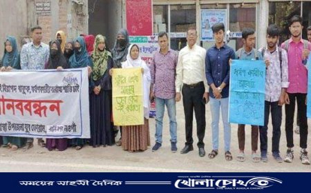 ধর্ষণকারীর সর্বোচ্চ শাস্তির দাবিতে রাণীনগরে মানববন্ধন