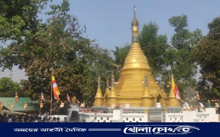 রোয়াংছড়িতে ফাল্গুনী পূর্ণিমায় বৌদ্ধ ধর্মীয় উৎসব