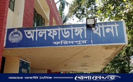 আলফাডাঙ্গায় টুপি ফেলার জেরে সংঘর্ষ, বাড়িঘর ভাঙচুর ও লুটপাট