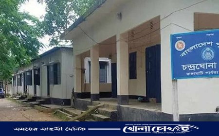 সড়ক দুর্ঘটনায় চাকমা সম্প্রদায়ের এক নারী নিহত