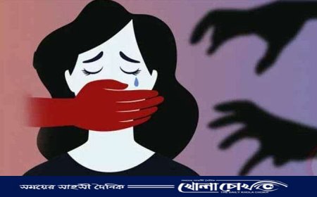 আমরা তোমাকে ভুলবো না, আছিয়া