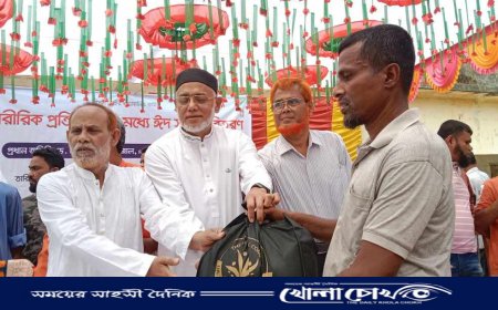 মাগুরায় প্রতিবন্ধীদের মধ্যে ঈদ সামগ্রী বিতরণ
