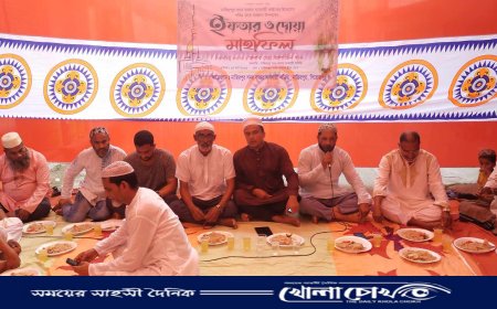 নাজিরপুরে সদর বাজার ব্যবসায়ী সমিতির উদ্যোগে ইফতার ও দোয়া মাহফিল অনুষ্ঠিত