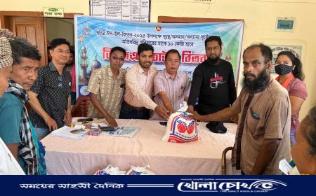 দুঃস্থ, অসহায় ও অতিদরিদ্র ২,০৩৪ পরিবার পেল পবিত্র ঈদ-উল-ফিতর ভিজিএফ চাল