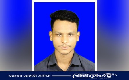 নাজিরপুরে স্কুলছাত্রীকে অপহরণের পর বিয়ের অভিযোগ