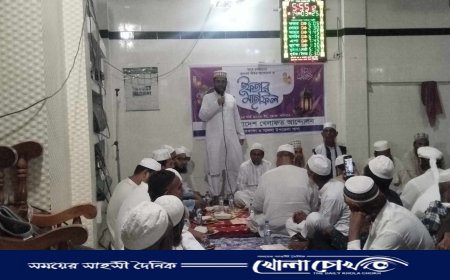 সালথায় খেলাফত আন্দোলনের আলোচনা সভা ও ইফতার মাহফিল