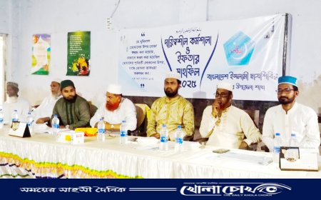 নাজিরপুরে ছাত্রশিবিরের উদ্যোগে দায়িত্বশীল কর্মশালা ও ইফতার মাহফিল