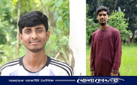 পাবনা জেলা ছাত্র কল্যাণ পরিষদের নতুন কমিটির অভিষেক ও ইফতার মাহফিল