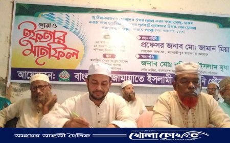 কালকিনিতে জামায়াতের ইফতার মাহফিল অনুষ্ঠিত