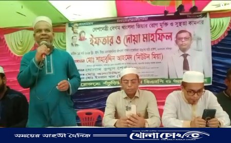 খালেদা জিয়ার রোগমুক্তি কামনায় পাচুড়িয়া বিএনপির গণইফতার