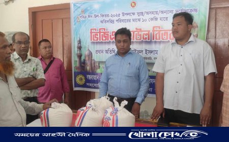 ভিজিএফের চাল পেয়ে হাসি ফুটলো ৪,৯৫২ দরিদ্র পরিবারের মুখে