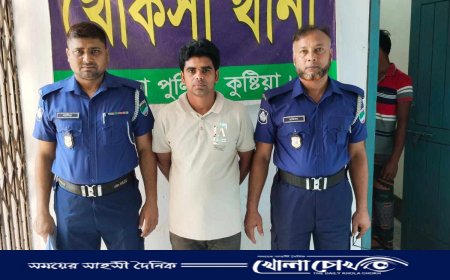 খোকসায় বিশেষ ক্ষমতা আইনে ওয়ার্ড আওয়ামীলীগ সভাপতি আটক