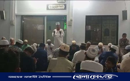 কাপ্তাইয়ে রমজানের শিক্ষা ও গুরুত্ব বিষয়ে সেমিনার ও ইফতার মাহফিল অনুষ্ঠিত