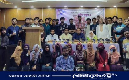 কুবিতে দেবীদ্বার ছাত্র কল্যাণ পরিষদের ইফতার মাহফিল ও নবীন বরণ অনুষ্ঠিত