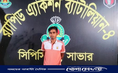 অটোরিকশা চালক হত্যা মামলার প্রধান আসামি গ্রেফতার