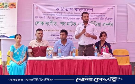 কেঁচো সার মাটির উর্বরতা বাড়িয়ে টেকসই কৃষি নিশ্চিত করে - প্রকাশ হালদার