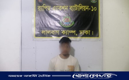 অপহরণ মামলার আসামি সায়েম গ্রেফতার, ভিকটিম উদ্ধার