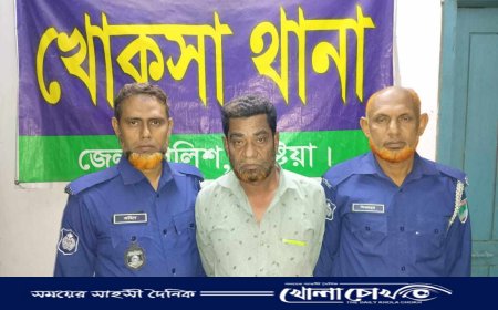 খোকসায় বিশেষ ক্ষমতা আইনে আওয়ামী লীগ নেতা আটক