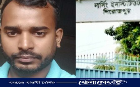 পরীক্ষায় ফেল করায় শিক্ষকদের হুমকি, পাস করাতে রাজনৈতিক চাপ