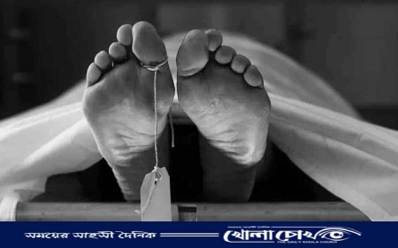 দূর্গাপুরে গৃহবধূকে নির্মম নির্যাতন, মুখে বিষ ঢেলে হত্যা