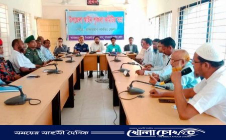 লামায় মাসিক আইন শৃঙ্খলা সভায় পরিবেশ রক্ষায় ইটভাটা বন্ধের দাবি
