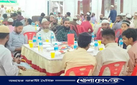 মাটিরাঙ্গায় বদরী কাফেলা'র (৩১৩) উদ্যোগে ইফতার মাহফিল সম্পন্ন