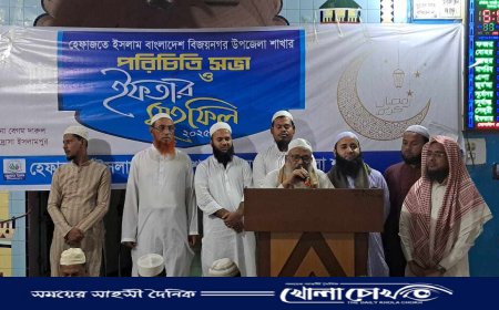 সমাজ পরিবর্তন করতে হলে আগে নিজেকে পরিবর্তন হতে হবে