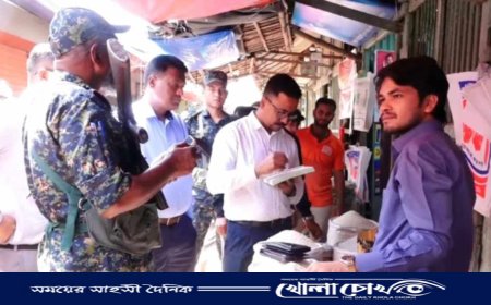 ব্রাহ্মণবাড়িয়ায় ২ চাউল ব্যবসায়ীকে জরিমানা