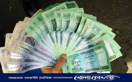 আত্রাইয়ে জাল টাকাসহ যুবক আটক