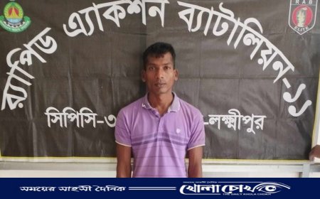 নোয়াখালীতে অষ্টম শ্রেণির ছাত্রীকে অপহরণ ও ধর্ষণের অভিযোগ, প্রাইভেট শিক্ষক গ্রেপ্তার