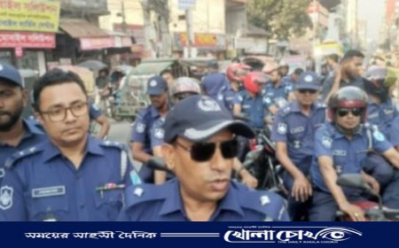 ঈদ সামনে রেখে ফরিদপুরে পুলিশের মহড়া, নিরাপত্তা ব্যবস্থা জোরদার