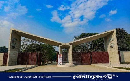 পবিত্র রমজান ও স্বাধীনতা দিবস উপলক্ষে ১২ দিনের ছুটিতে বেরোবি