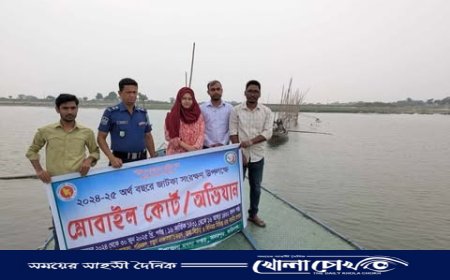 সদরপুরে প্রশাসনের অভিযানে ৯০০ মিটার কারেন্ট জাল জব্দ ও অবৈধ বাঁধ অপসারণ