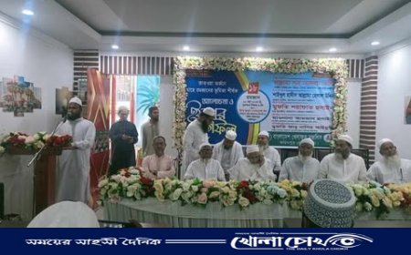 ফরিদপুরে বাংলাদেশ খেলাফত মজলিসের ইফতার মাহফিল অনুষ্ঠিত