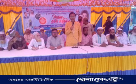 সালথার আটঘরে বেগম খালেদা জিয়ার সুস্বাস্থ্য কামনায় ইফতার ও দোয়া মাহফিল