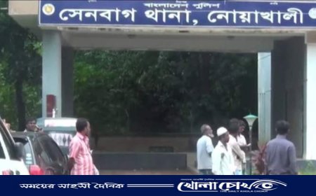 মোটরে হাত দিতেই বিদ্যুৎস্পৃষ্ট হয়ে ব্যবসায়ীর মৃত্যু