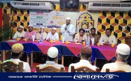 জামগড়ায় পল্লী চিকিৎসক সমাজ কল্যাণ সংস্থার ইফতার ও দোয়া মাহফিল