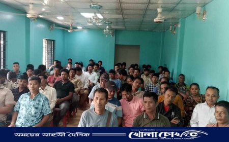 মহান স্বাধীনতা দিবস উপলক্ষে রোয়াংছড়ি উপজেলা বিএনপির প্রস্তুতি সভা অনুষ্ঠিত